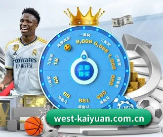 开元登录入口 APP 深度功能